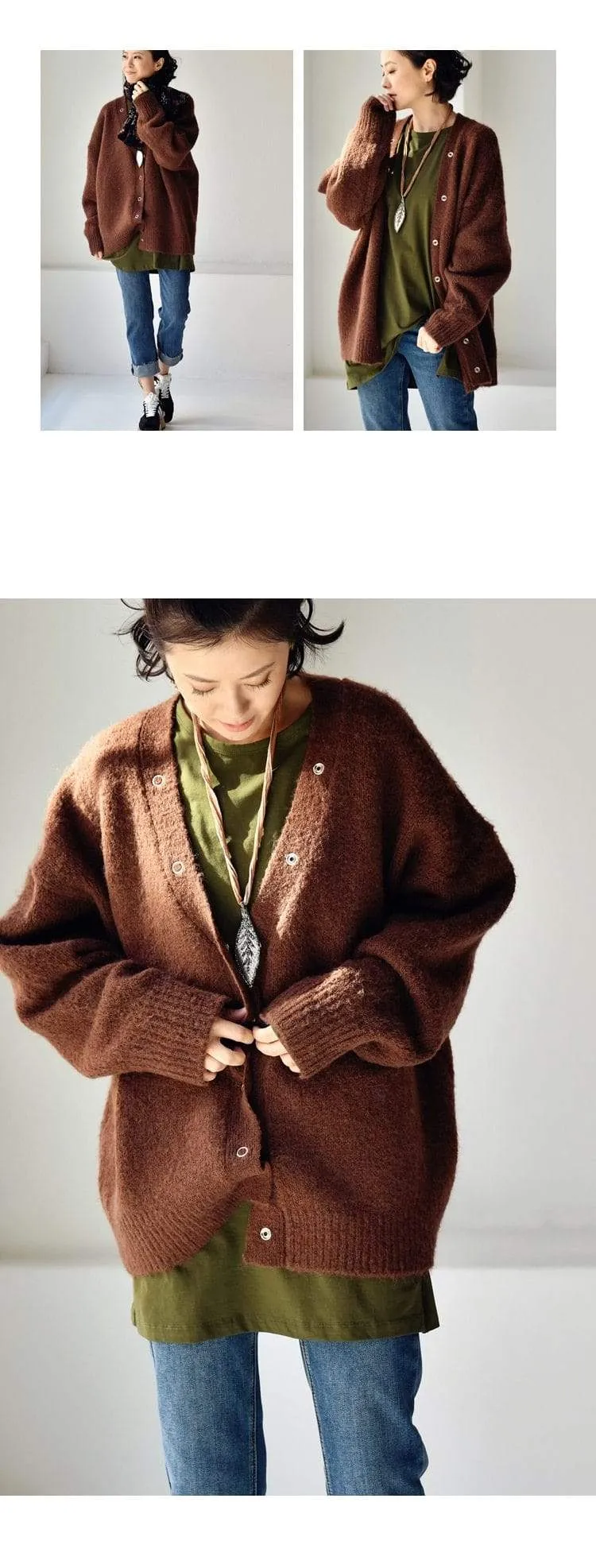 Christine Vintage Wool Cardigan
